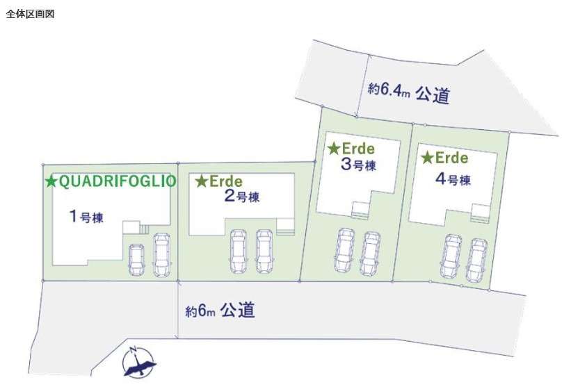 東広島市西条町寺家1期　NO.1