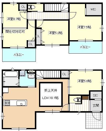 東広島市西条町寺家1期　NO.2