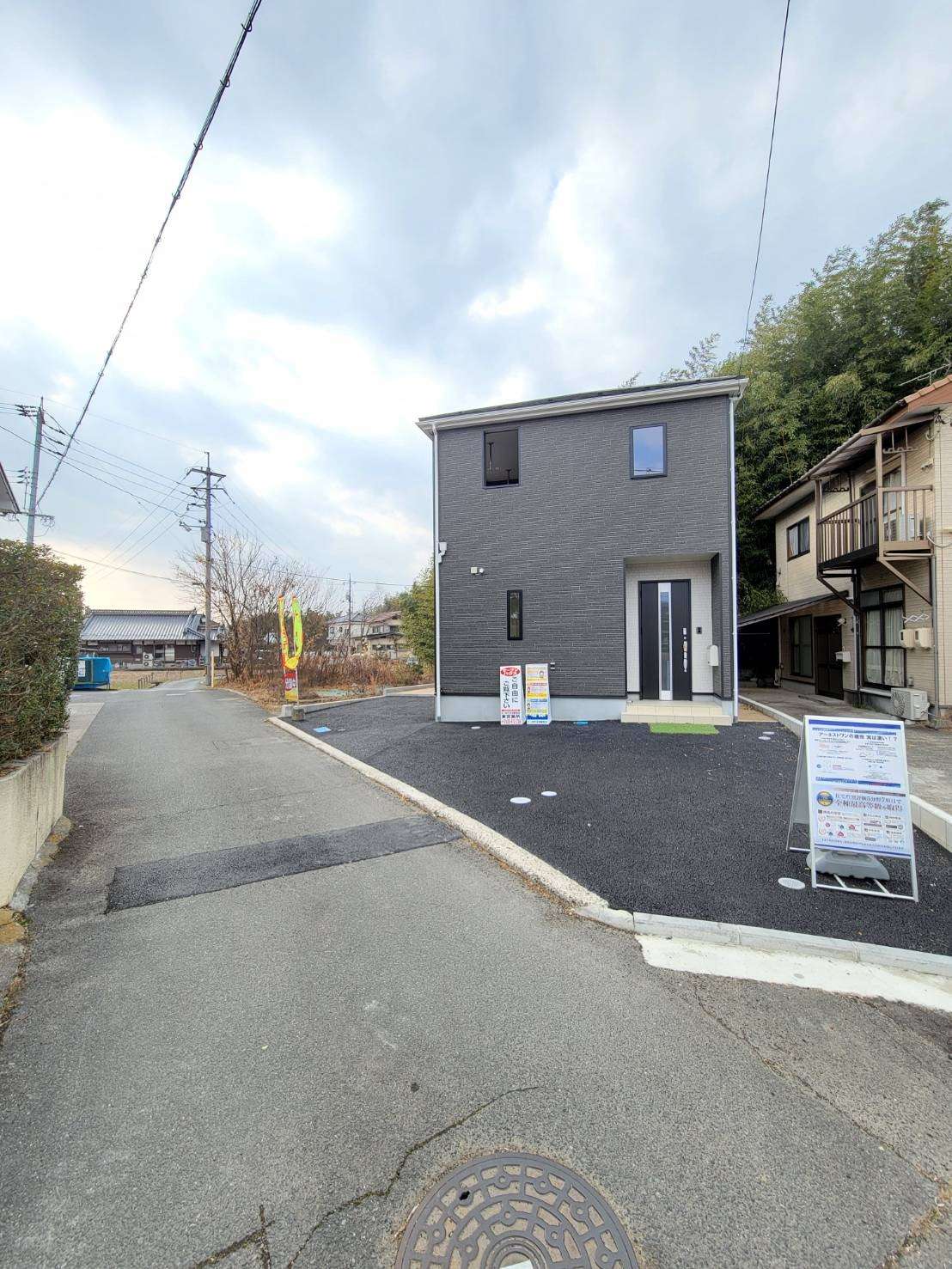 クレイドルガーデン安芸郡熊野町呉地第4　NO.1