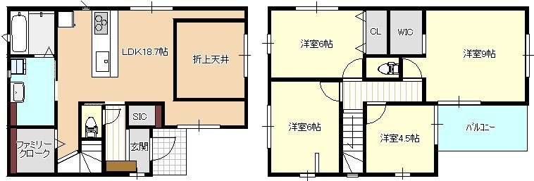 呉市広本町3丁目　NO.1