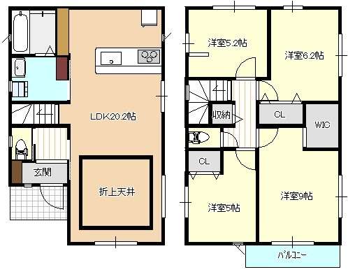 呉市広本町3丁目　NO.2