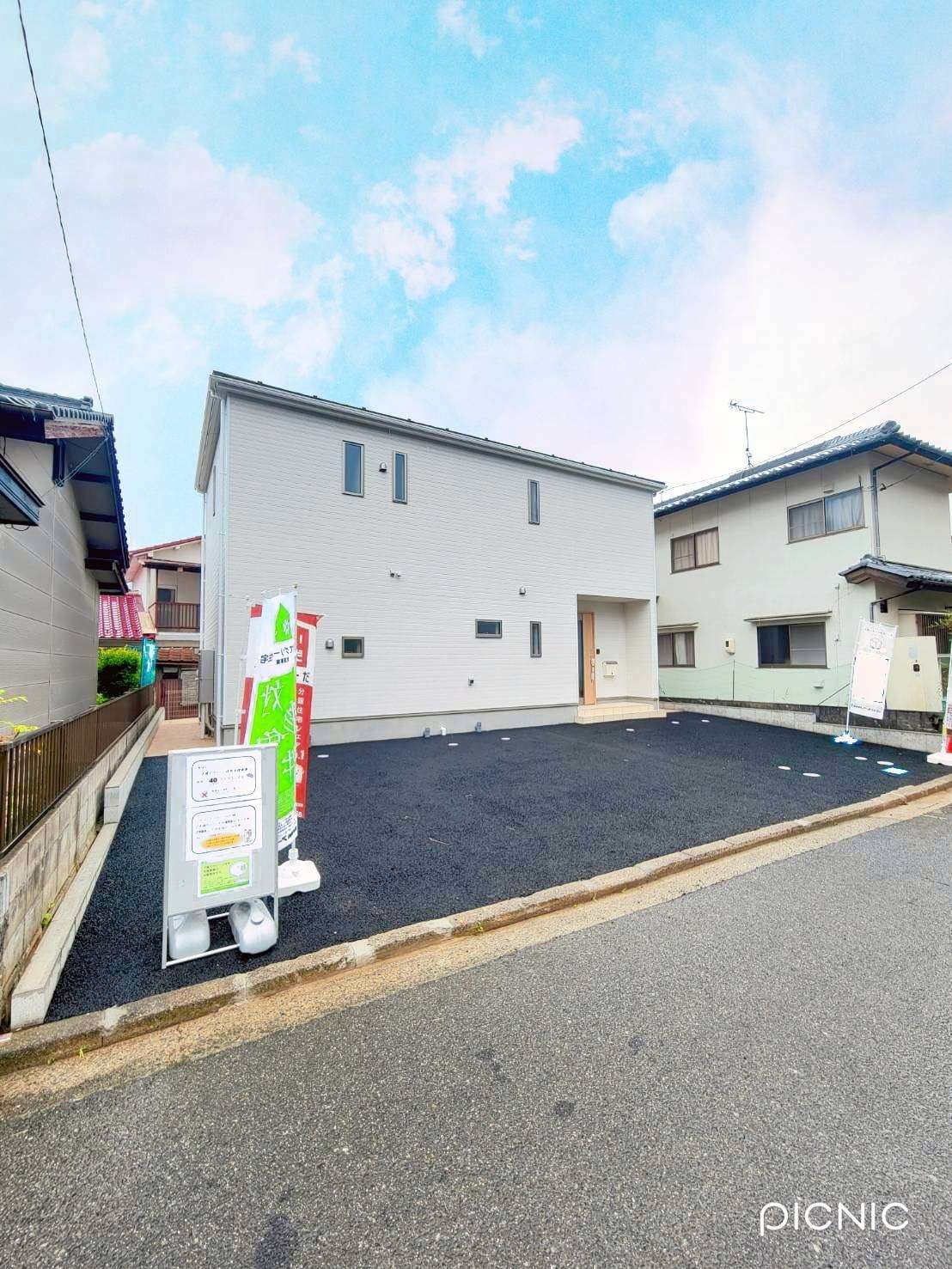 熊野町新築　値下げ情報！