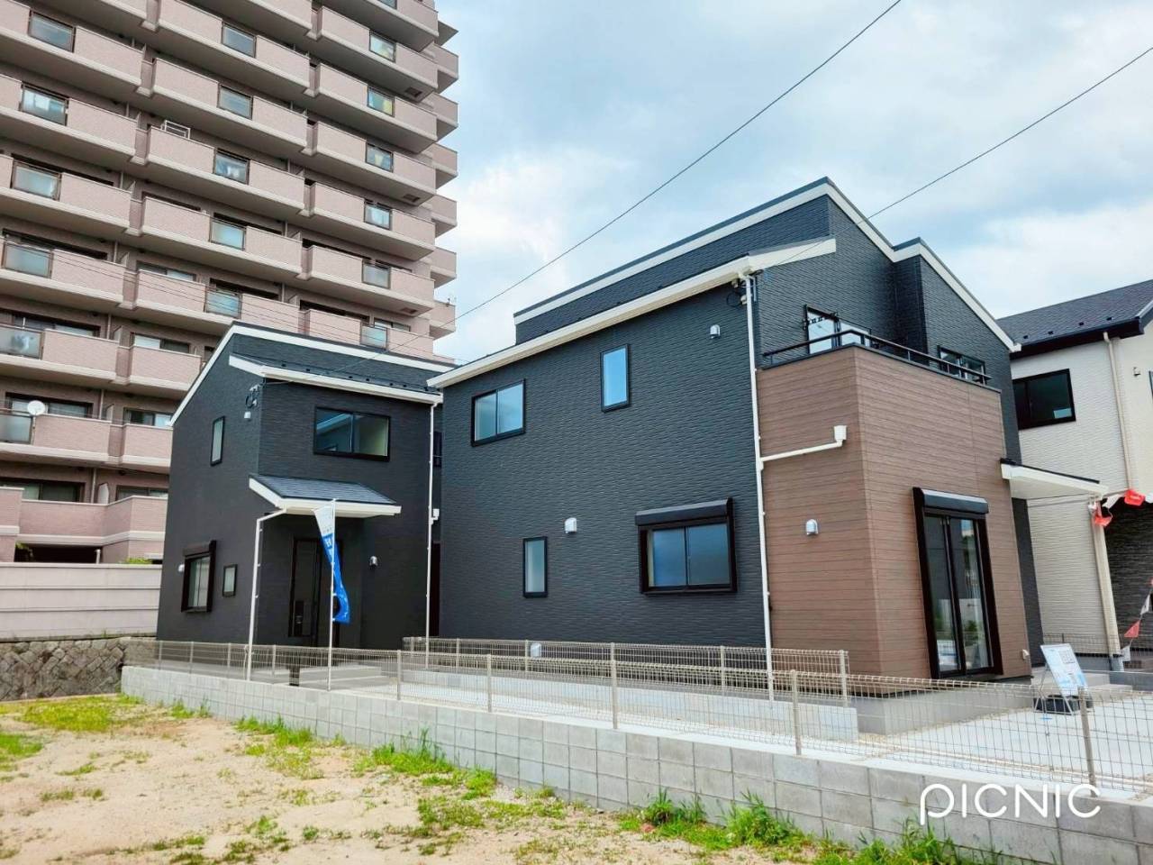 呉市新築　値下げ情報