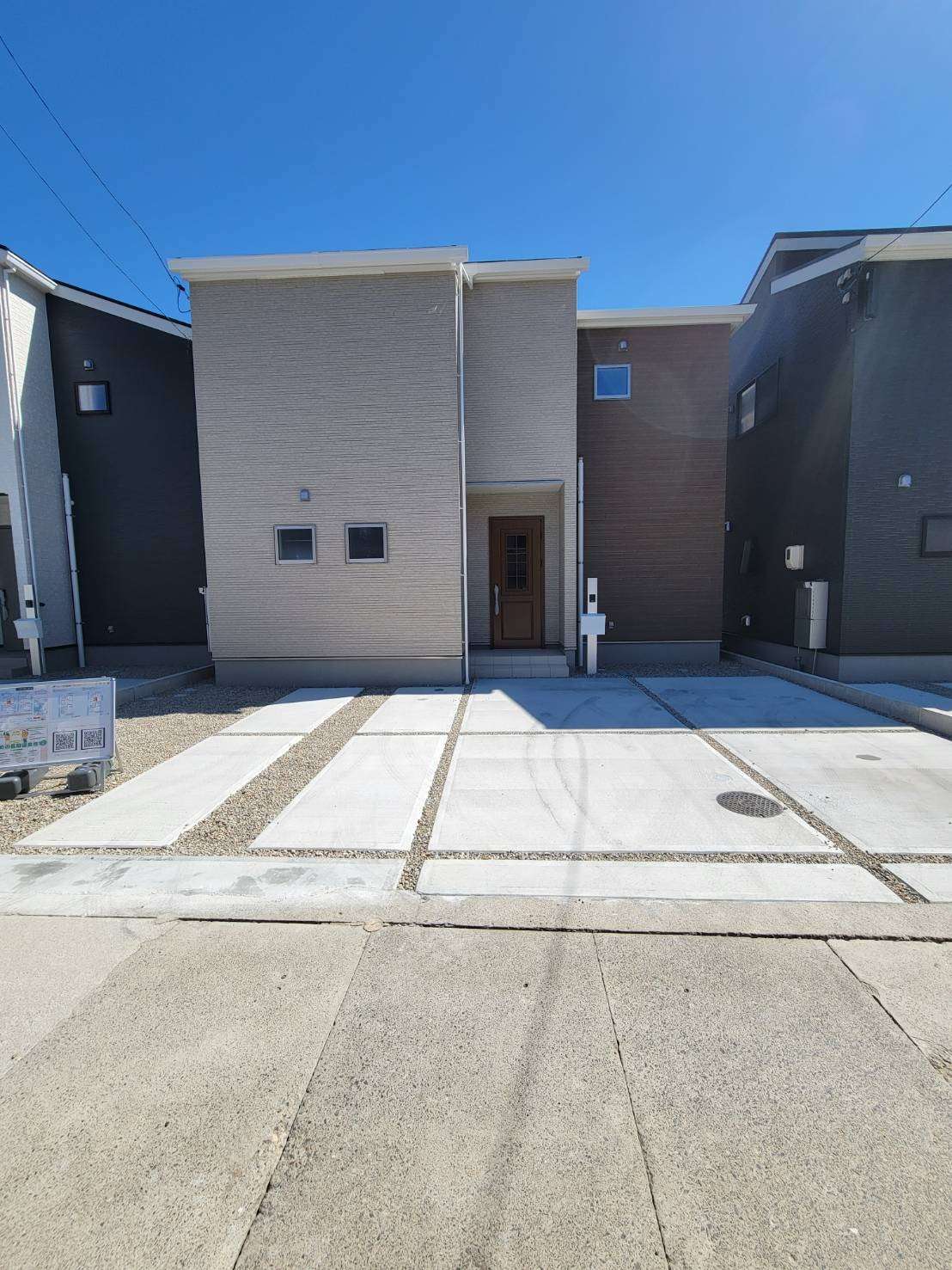 呉市新築　値下げ情報