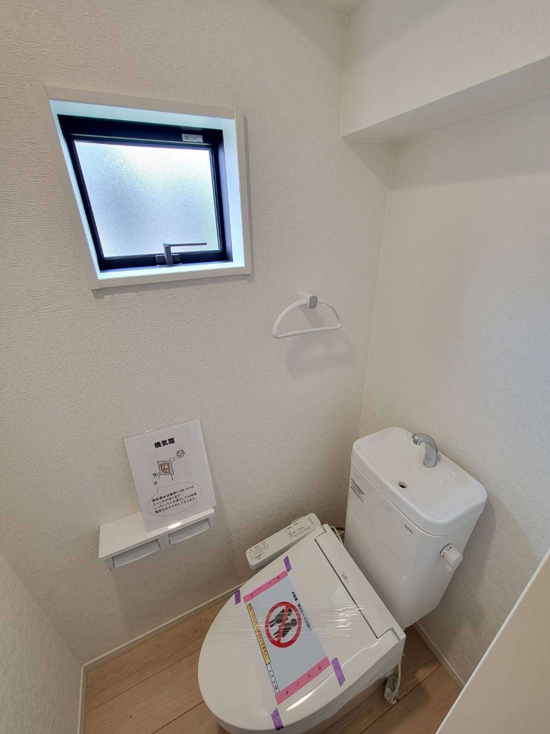 クレイドルガーデン東広島市西条町寺家第7　NO.1