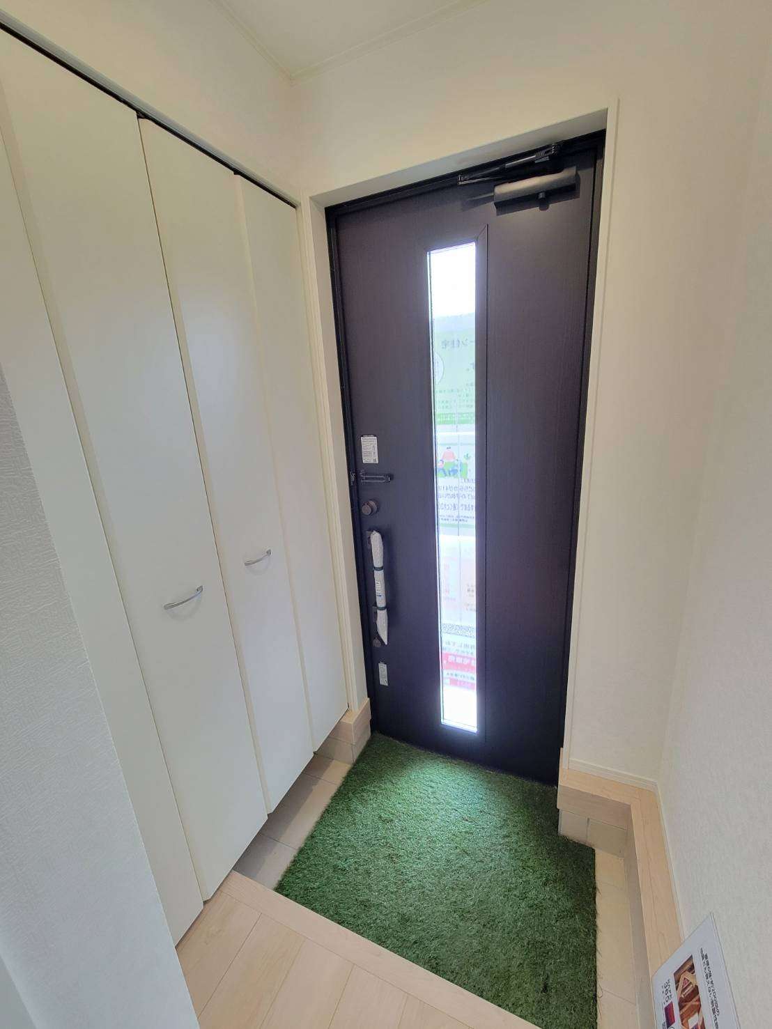 クレイドルガーデン東広島市西条町寺家第7　NO.1