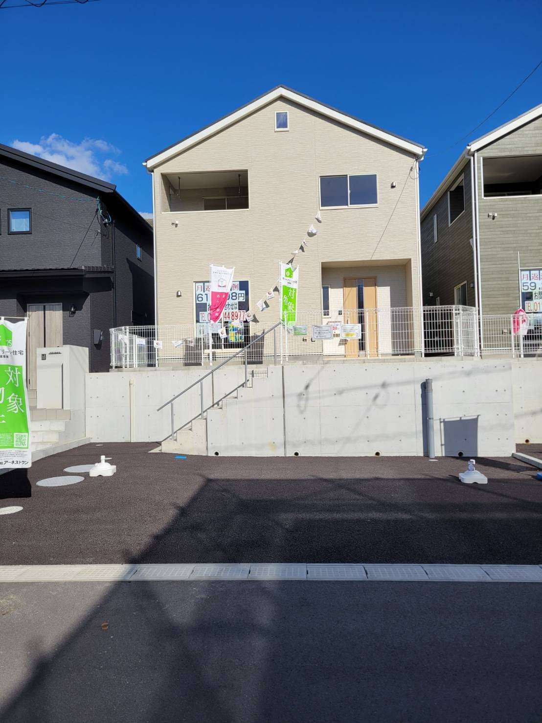 熊野町　新築物件情報