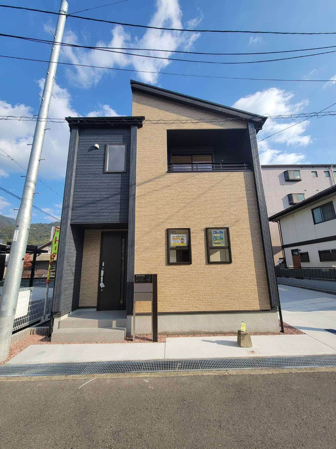 呉市　新築物件情報