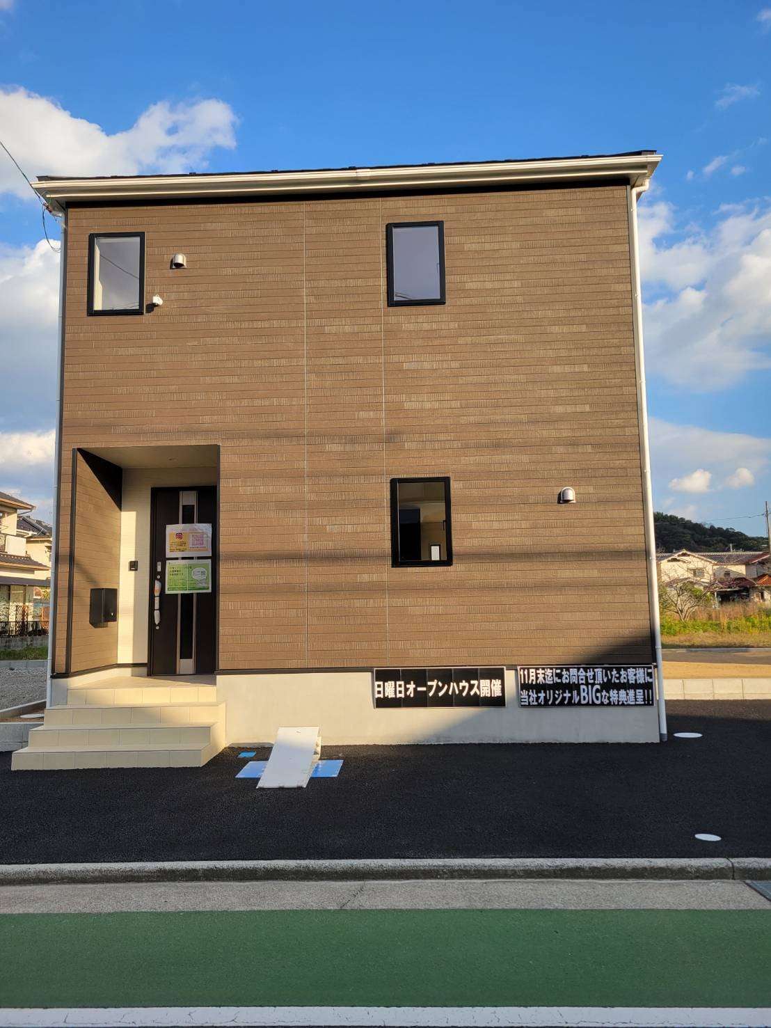 クレイドルガーデン竹原市竹原町第3第1　NO.3