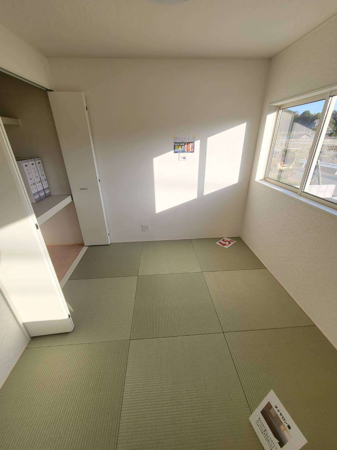 クレイドルガーデン竹原市竹原町第3第1　NO.5