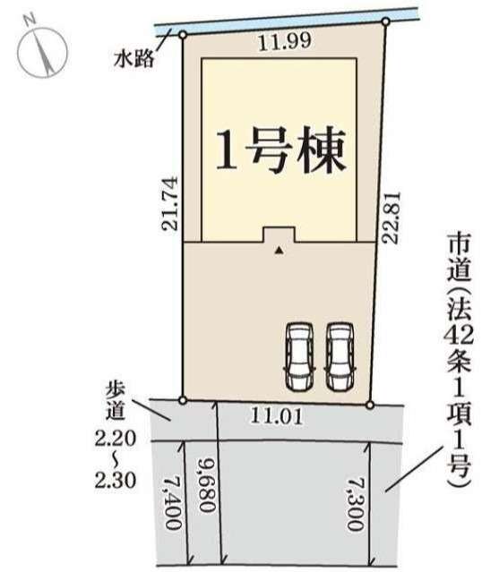 リーブルガーデン竹原市塩町4丁目第2　NO.1