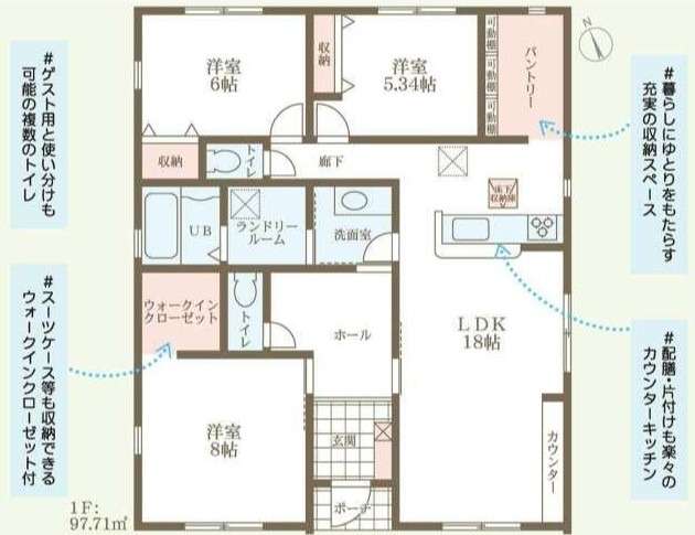 リーブルガーデン竹原市塩町4丁目第2　NO.1