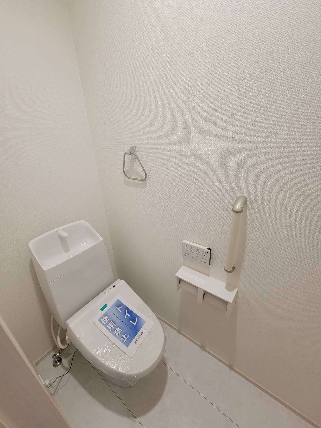 ブルーミングガーデン東広島市西条町田口1期　NO.2