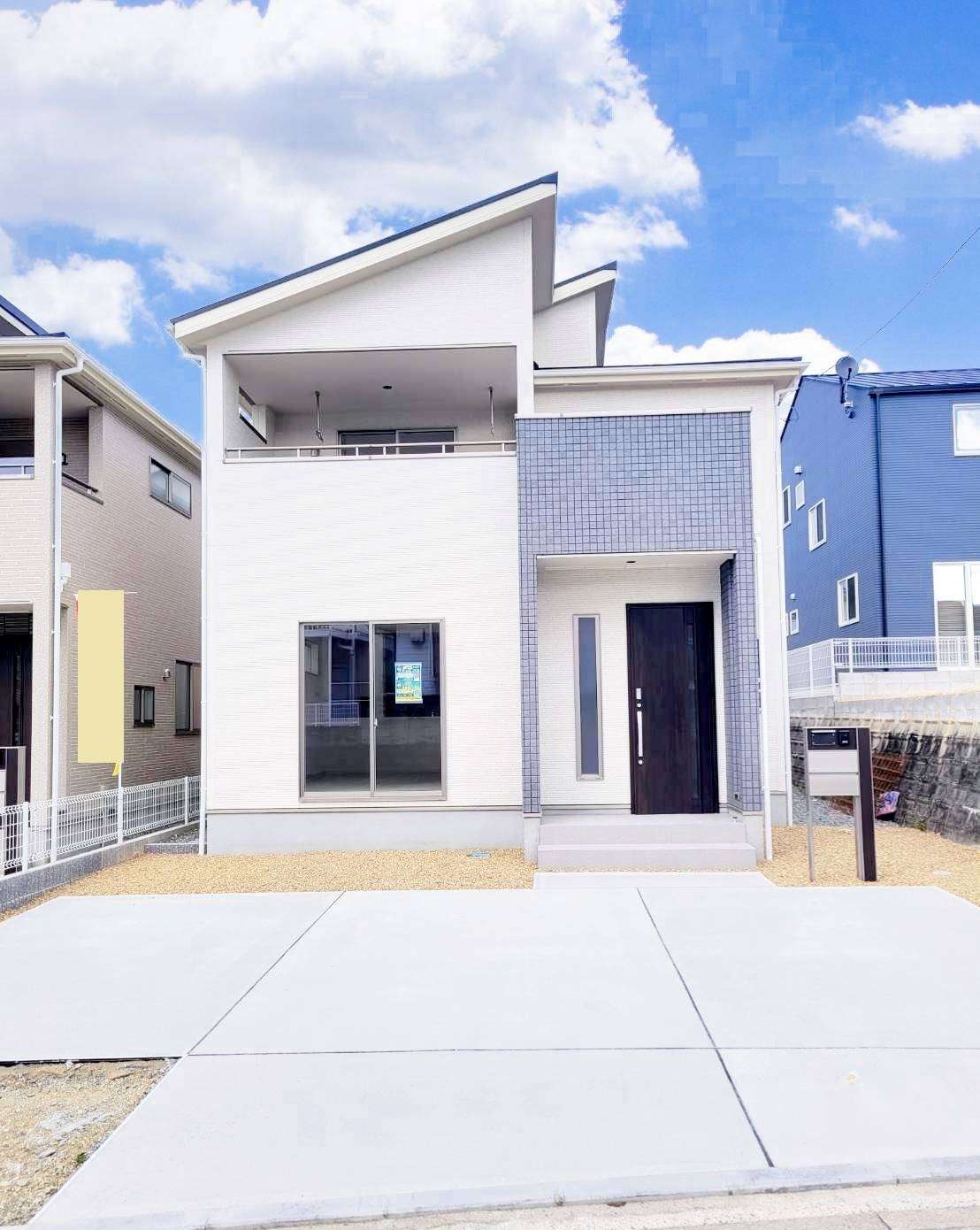 東広島市新築　値下げ情報