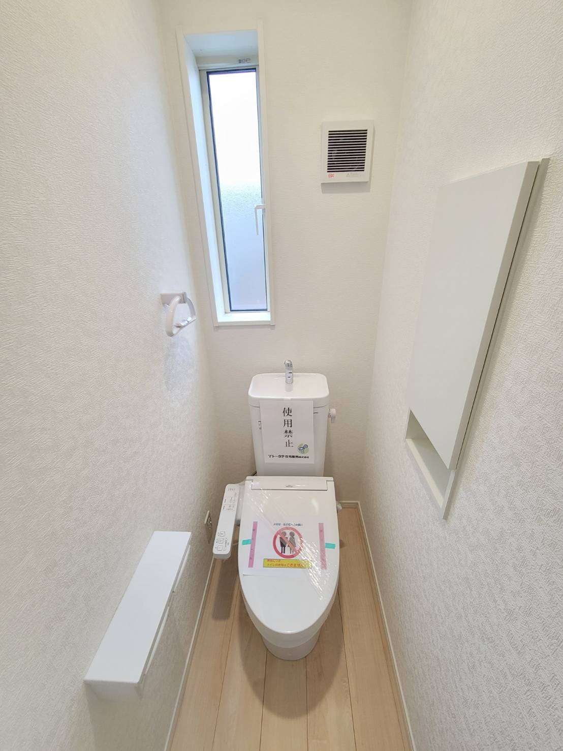 クレイドルガーデン東広島市黒瀬切田が丘３丁目第13　NO.1