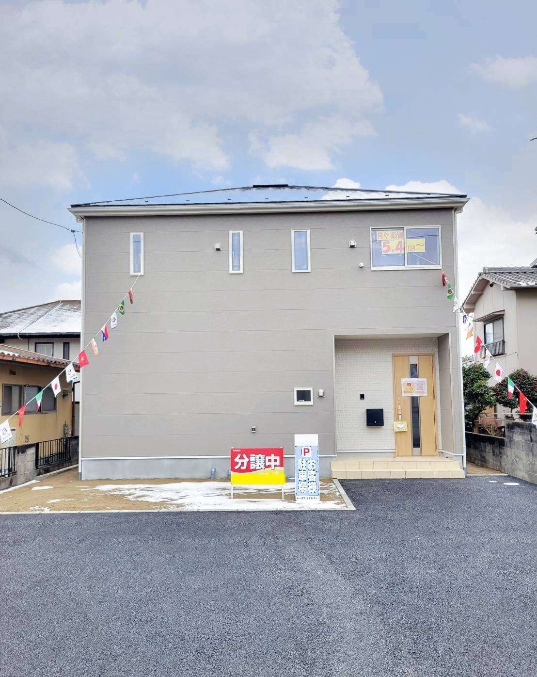 クレイドルガーデン東広島市黒瀬切田が丘３丁目第13　NO.1