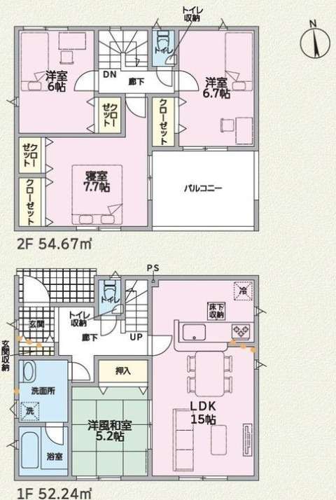 クレイドルガーデン東広島市黒瀬切田が丘３丁目第13　NO.1