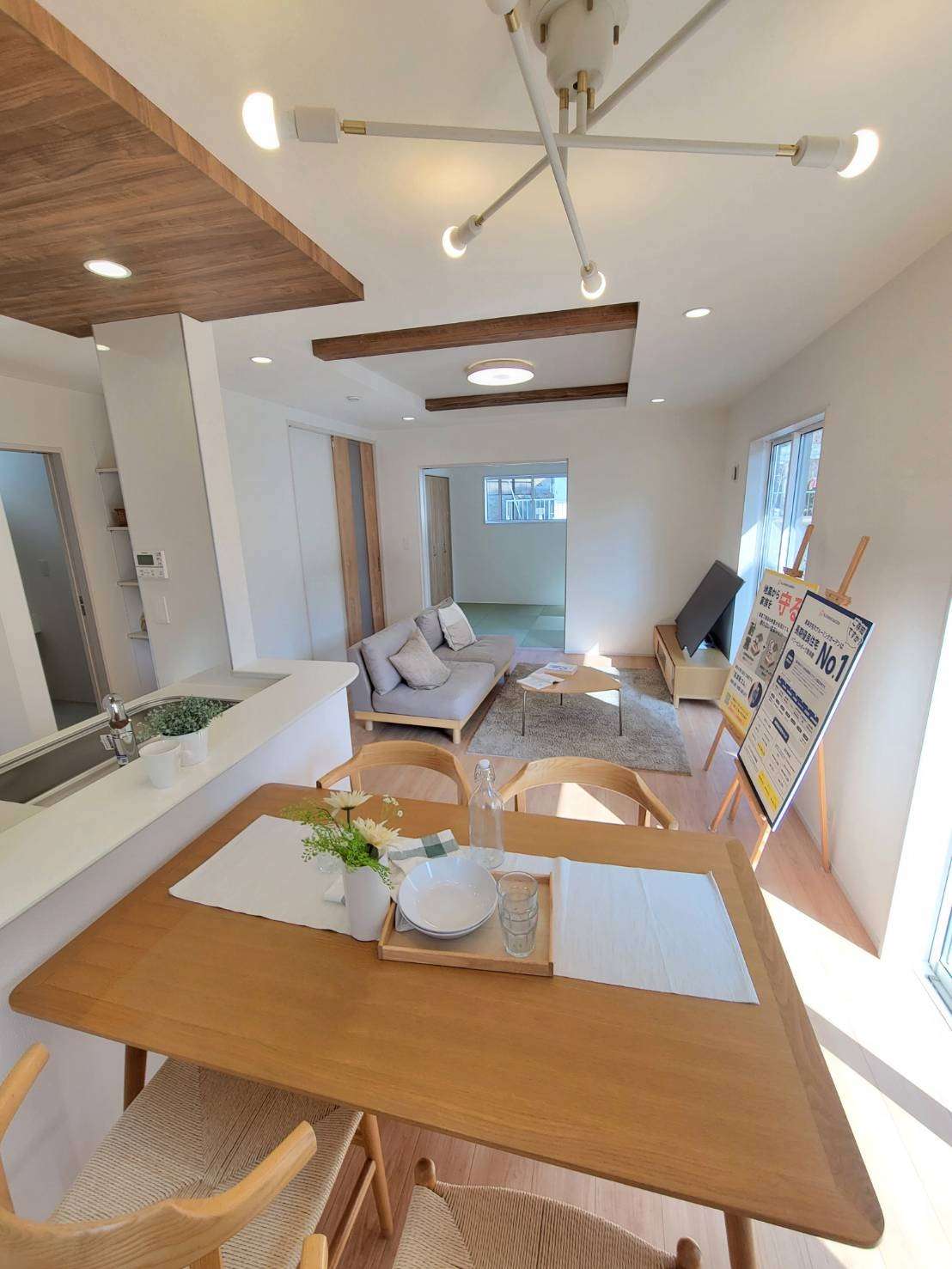 ブルーミングガーデン安芸郡熊野町東山　NO.2