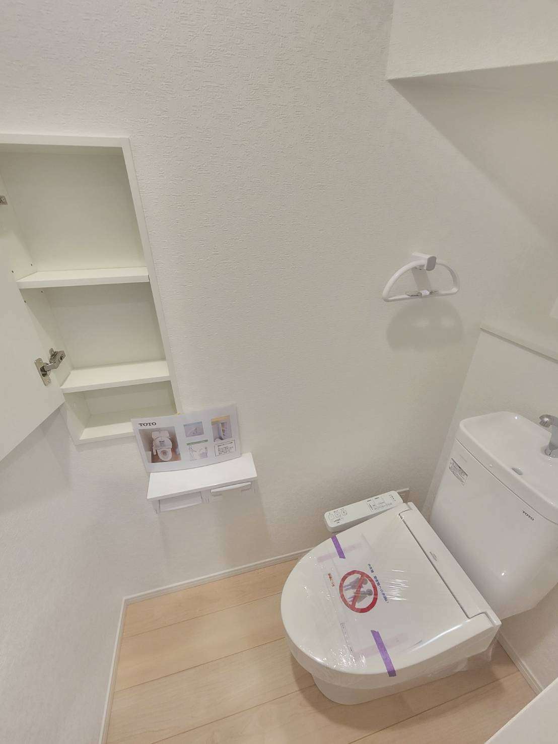 クレイドルガーデン熊野町呉地第5　NO.1