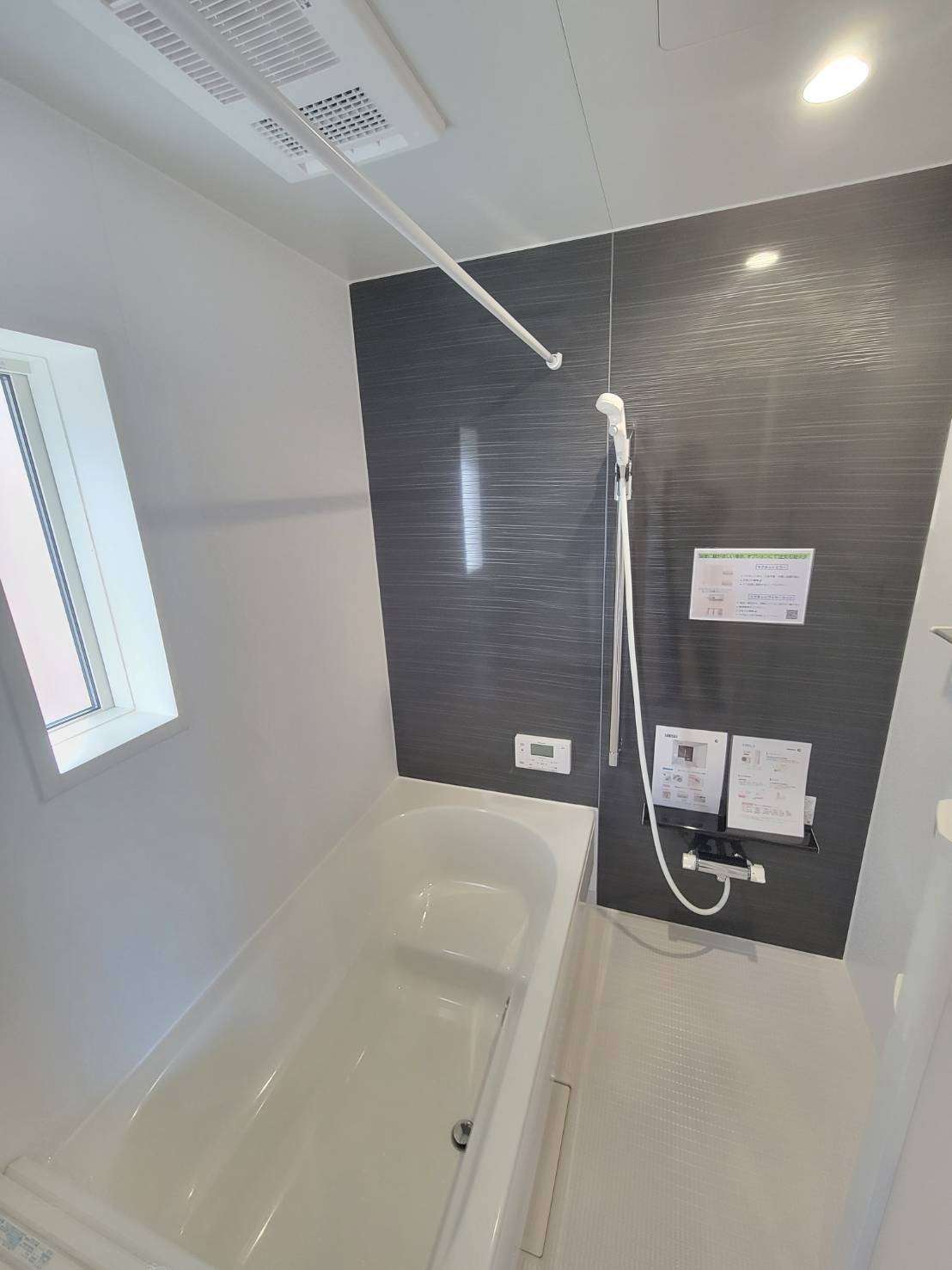 クレイドルガーデン熊野町呉地第5　NO.1