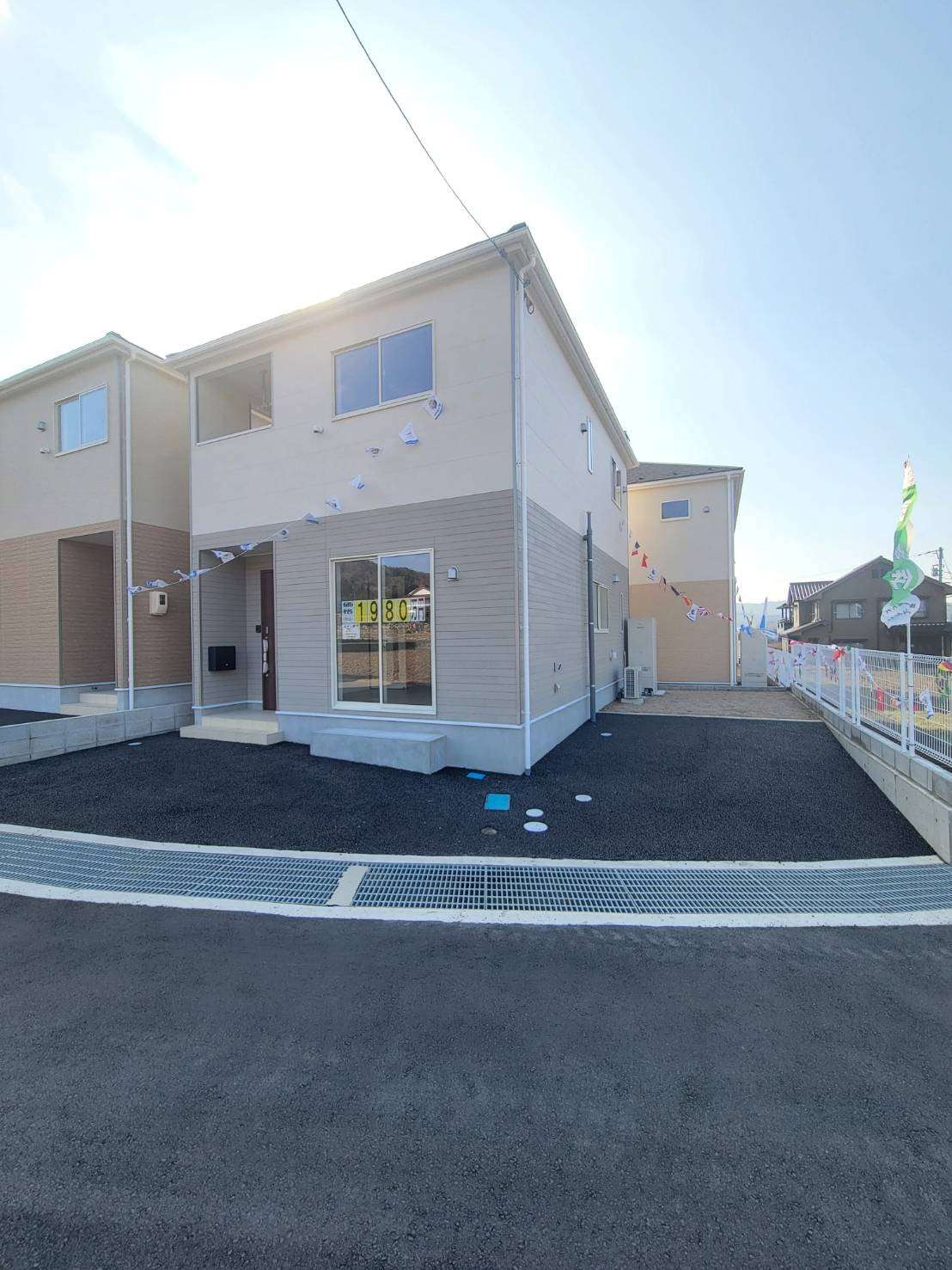 クレイドルガーデン熊野町呉地第5　NO.1