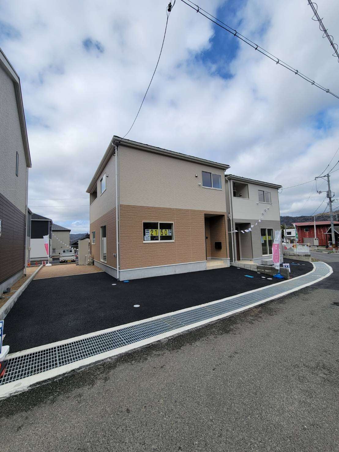 クレイドルガーデン熊野町呉地第5　NO.2