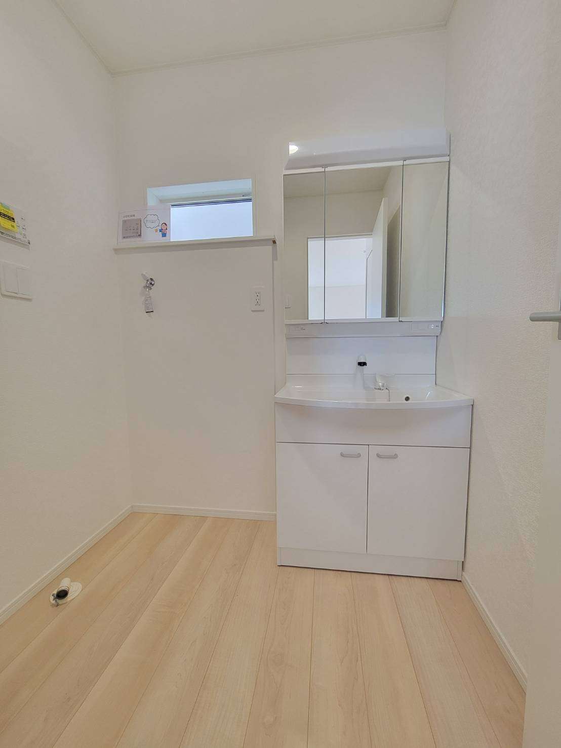 クレイドルガーデン熊野町呉地第5　NO.2