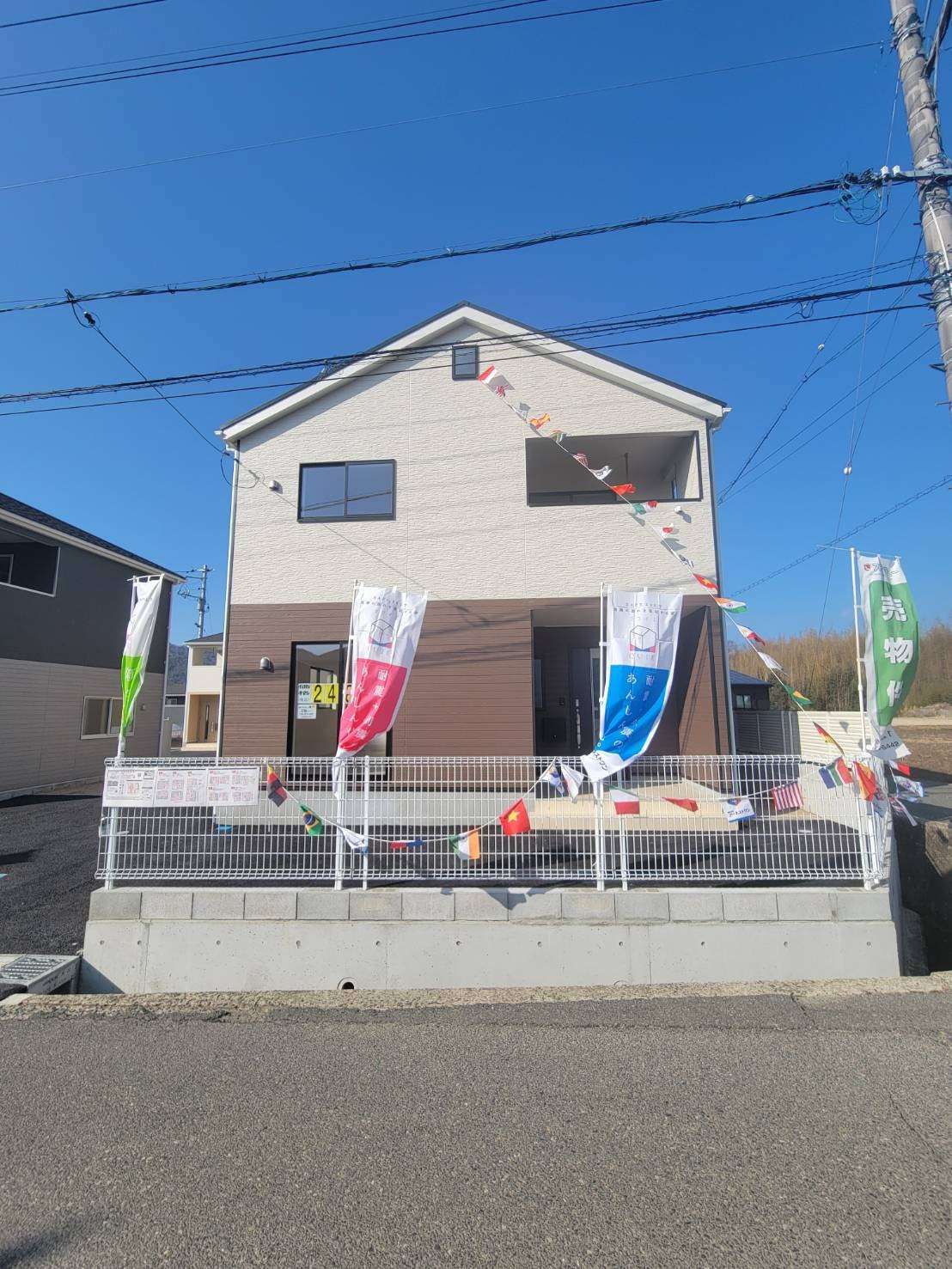 クレイドルガーデン熊野町呉地第5　NO.3