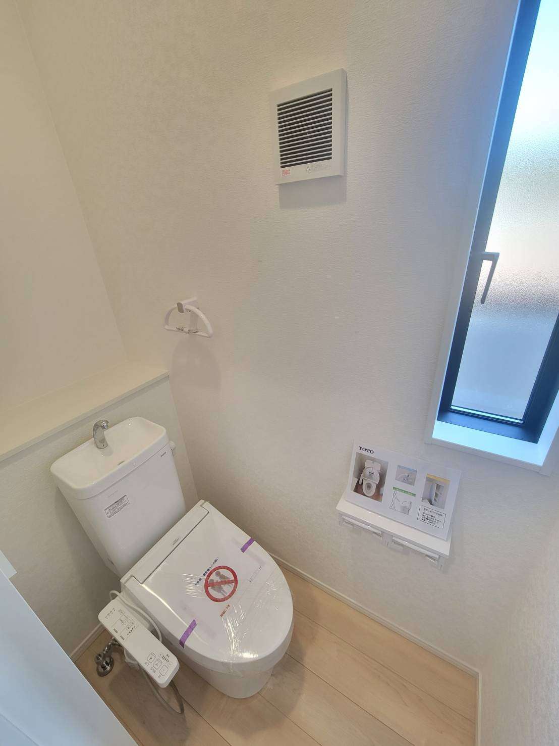 クレイドルガーデン熊野町呉地第5　NO.3