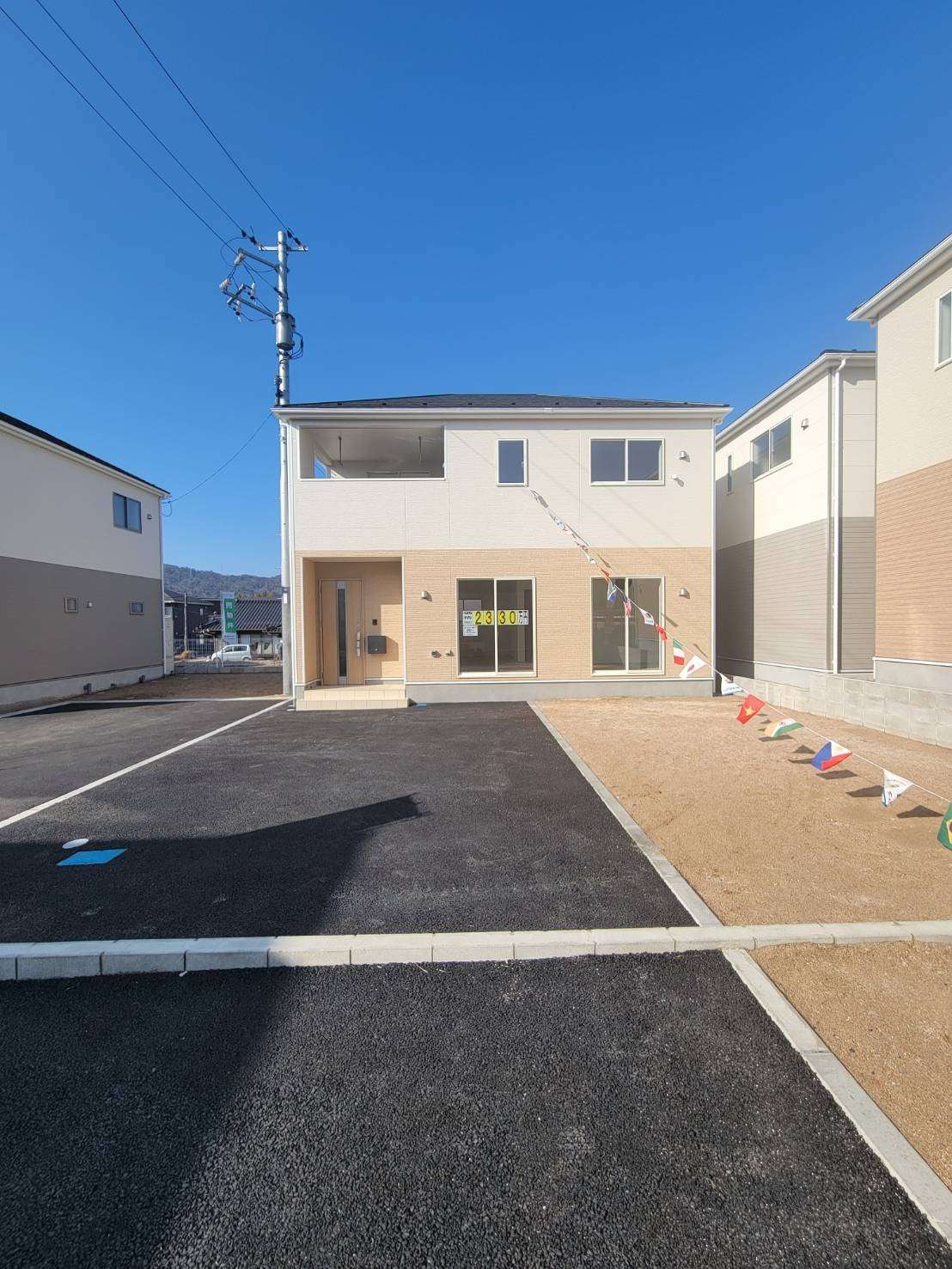 クレイドルガーデン熊野町呉地第5　NO.5