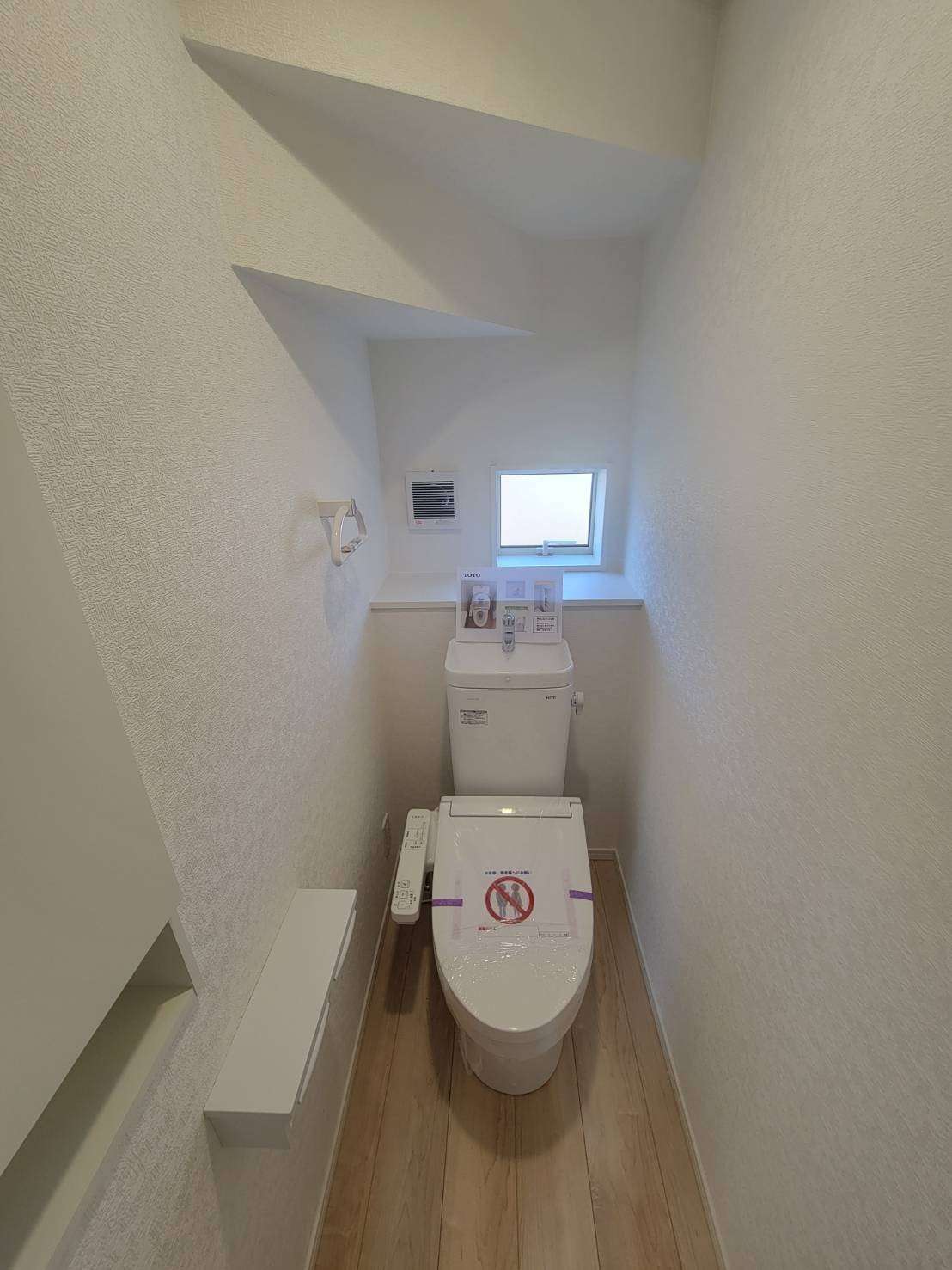 クレイドルガーデン熊野町呉地第5　NO.5