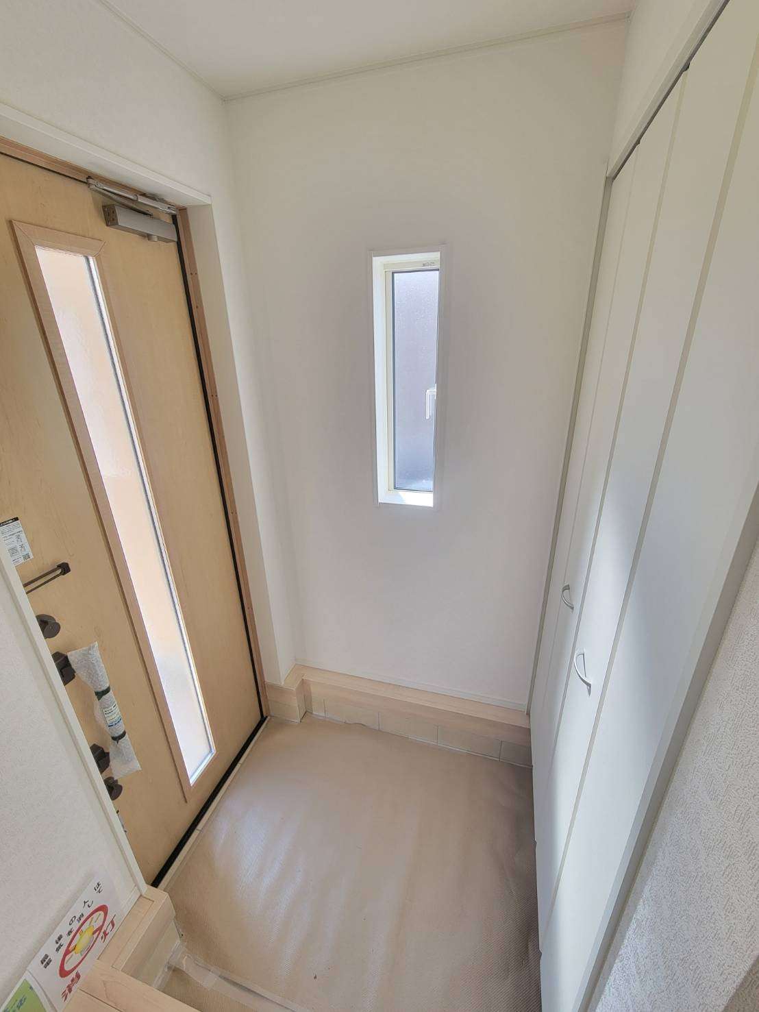 クレイドルガーデン熊野町呉地第5　NO.5