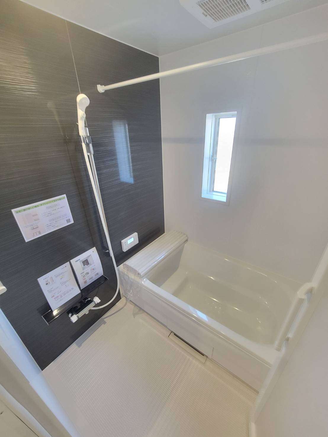 クレイドルガーデン熊野町呉地第5　NO.5