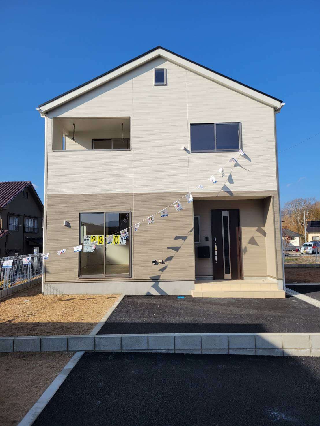 クレイドルガーデン熊野町呉地第5　NO.6