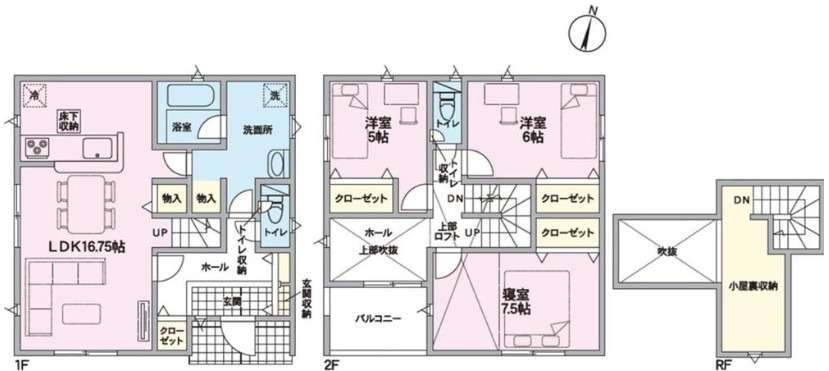 クレイドルガーデン熊野町呉地第5　NO.6