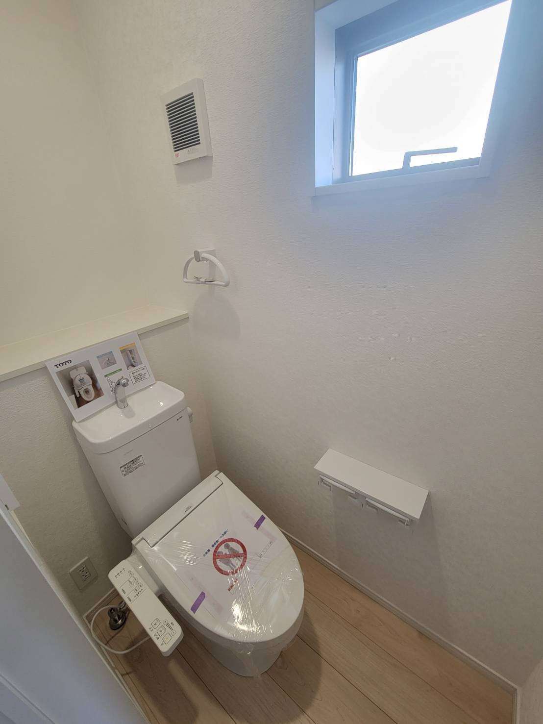 クレイドルガーデン熊野町呉地第5　NO.6