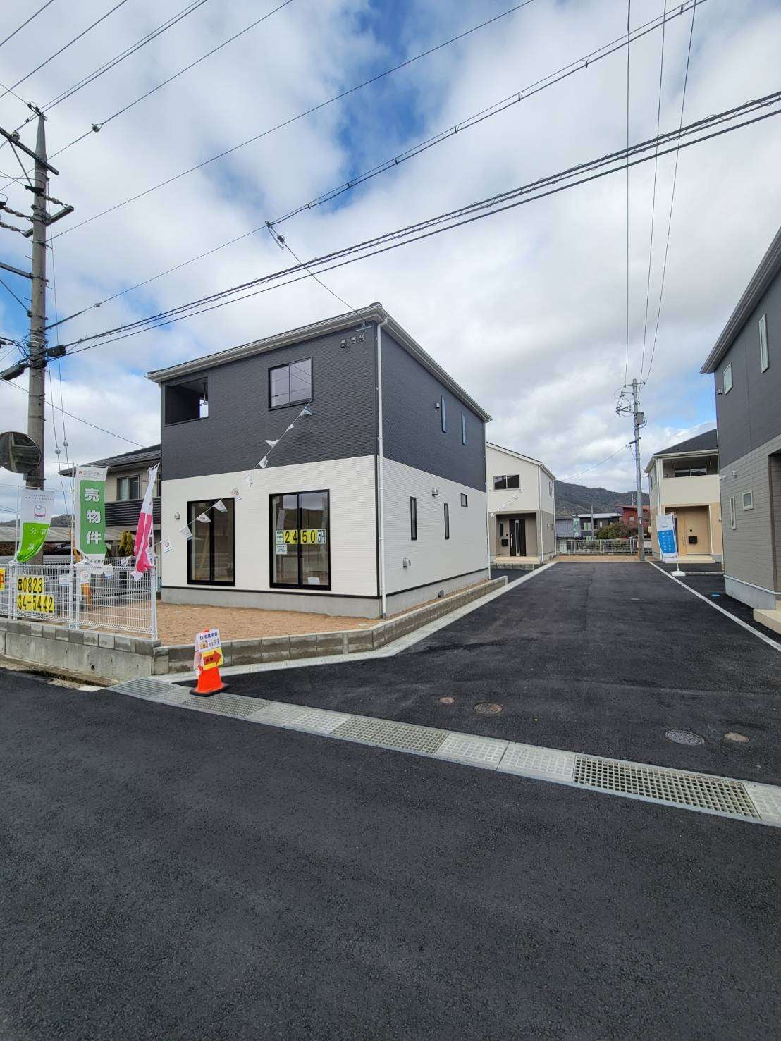 熊野町　新築物件情報