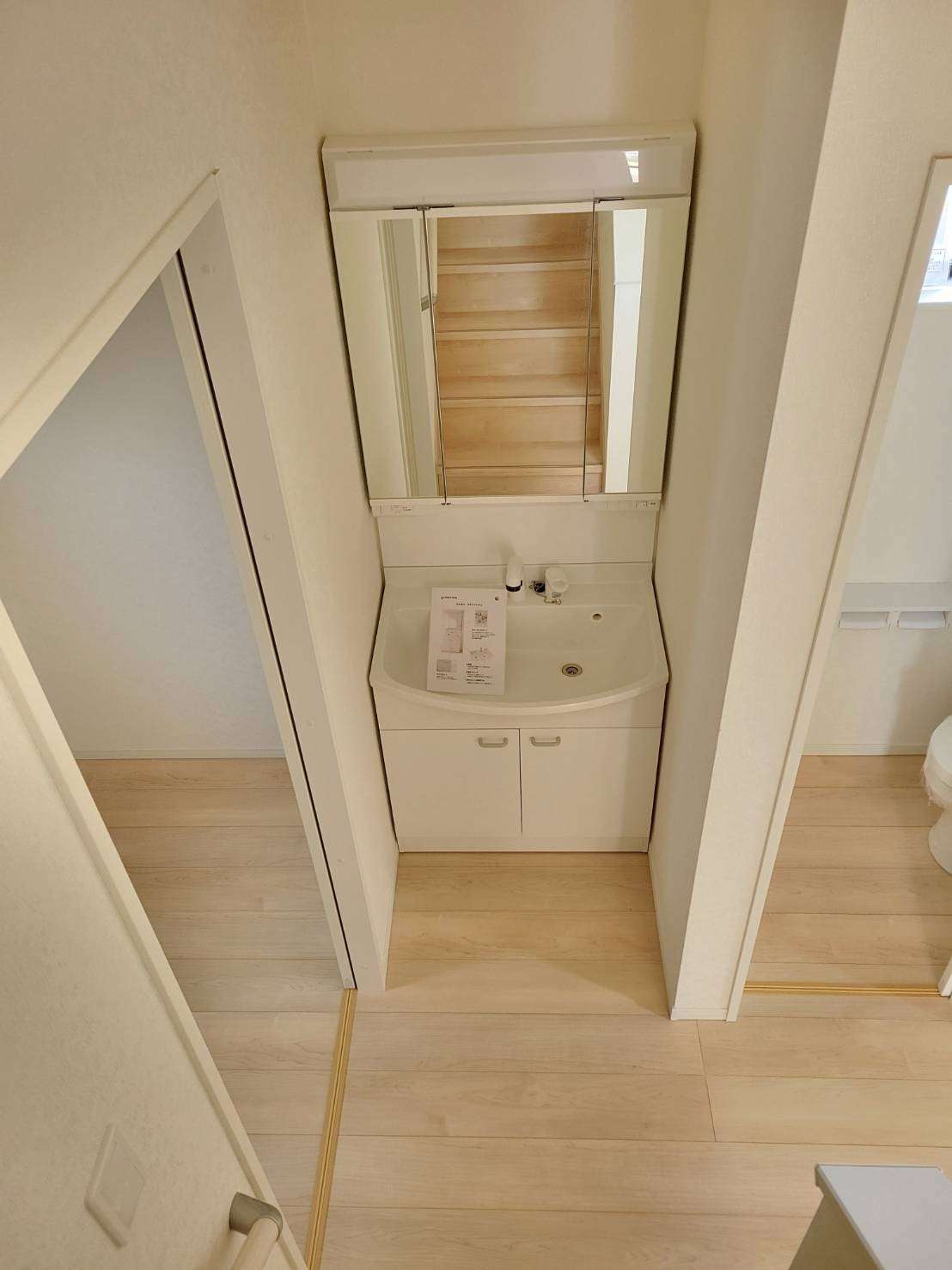 クレイドルガーデン熊野町呉地第5　NO.7