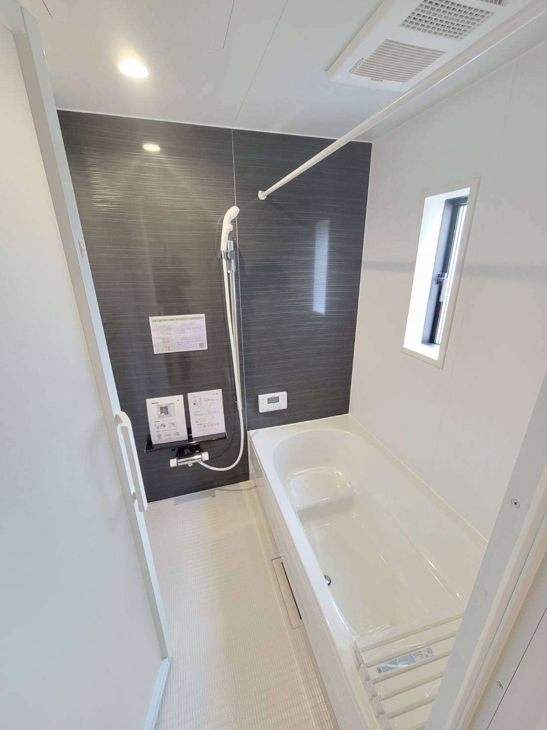 クレイドルガーデン熊野町呉地第5　NO.7