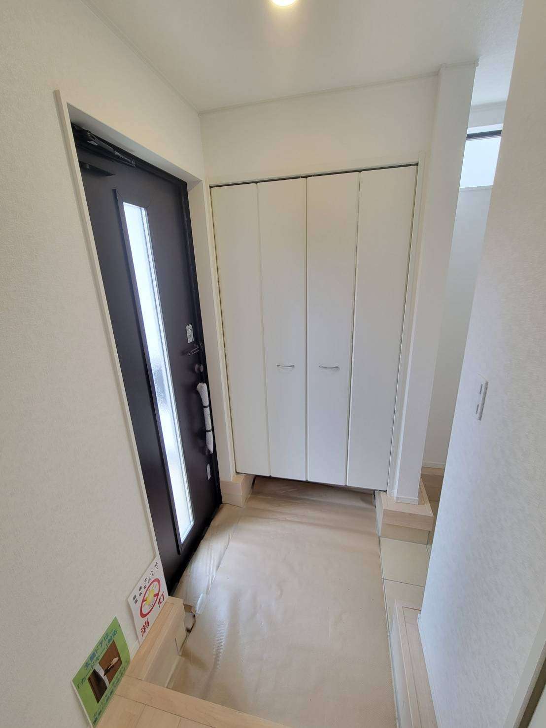 クレイドルガーデン熊野町呉地第5　NO.7