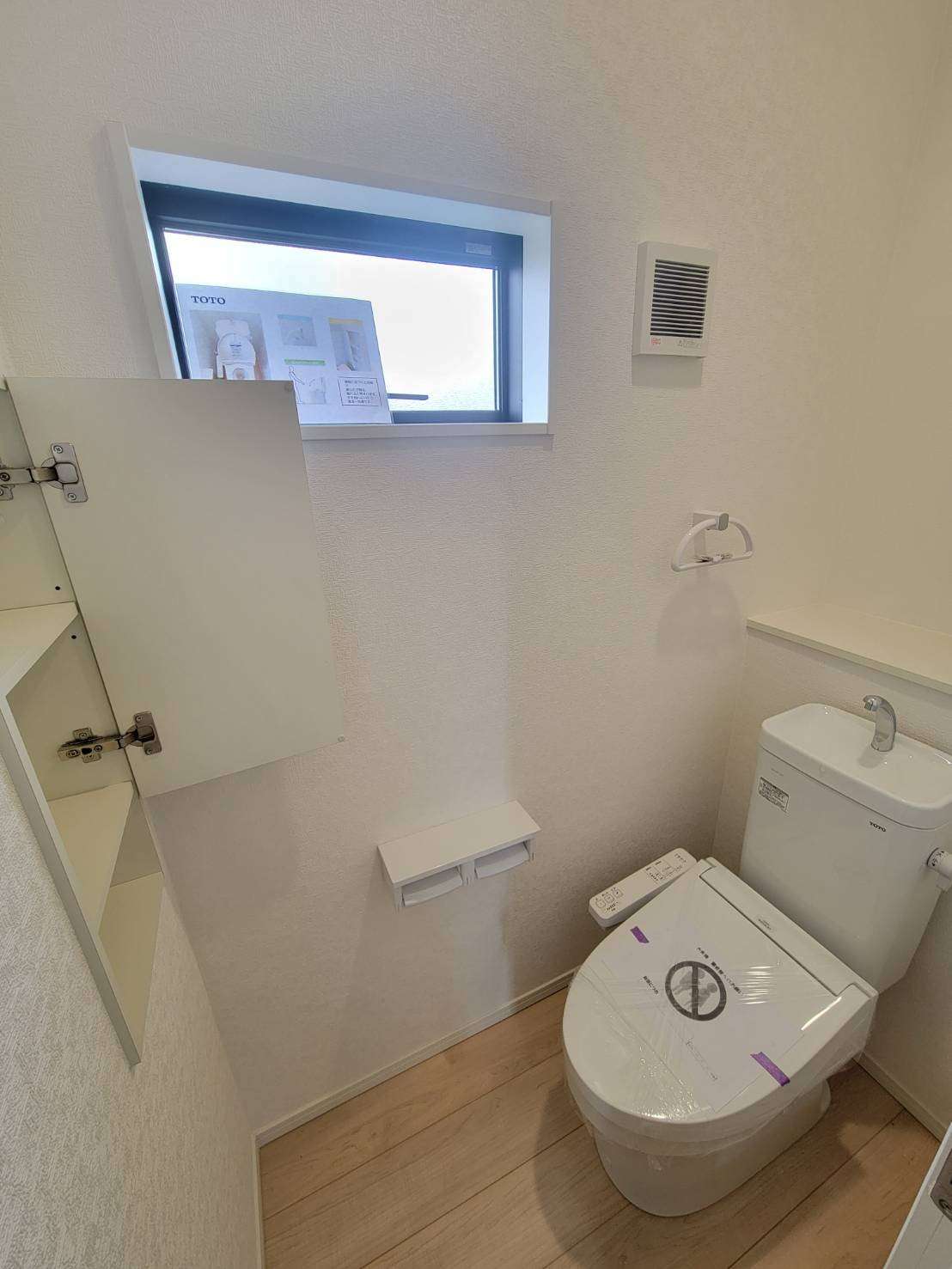 クレイドルガーデン熊野町呉地第5　NO.7