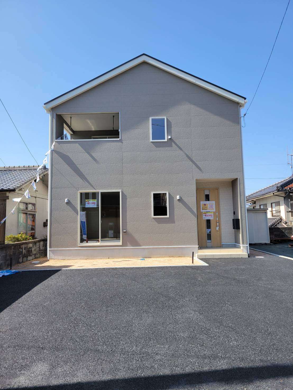 クレイドルガーデン西条町田口第16 NO.1