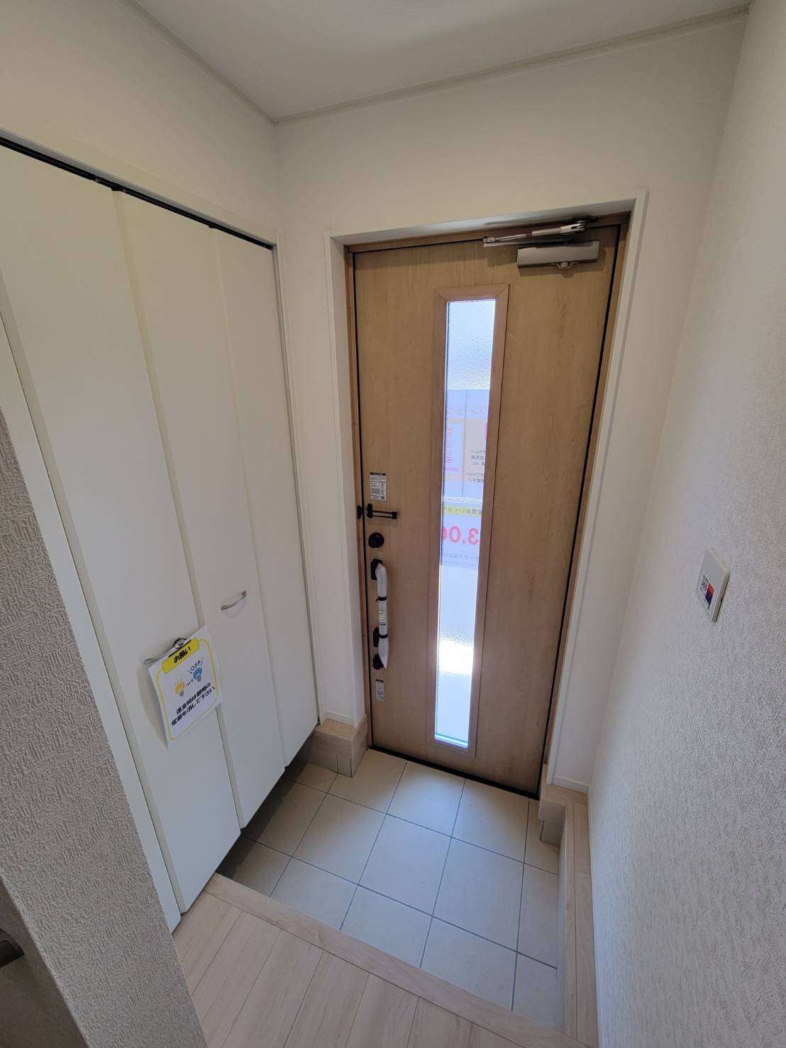 クレイドルガーデン西条町田口第16　NO.1