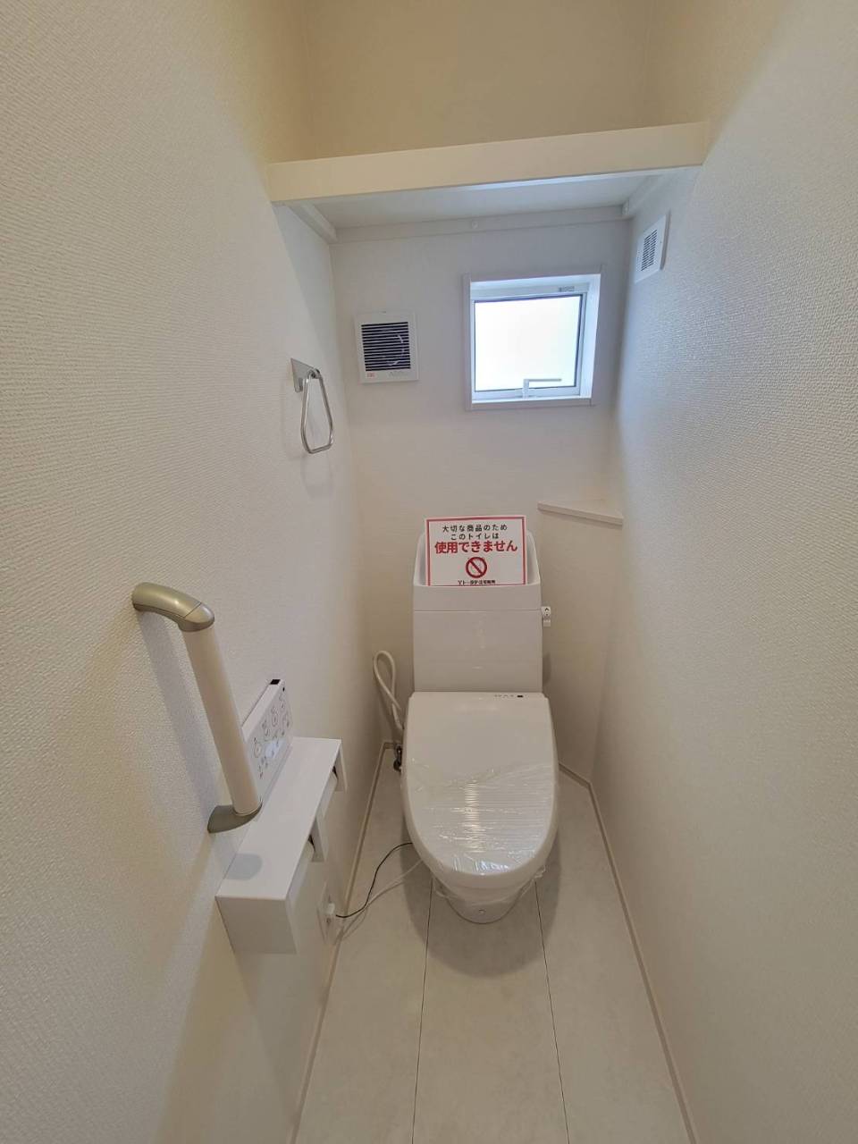 ブルーミングガーデン東広島市八本松南4丁目　NO.1