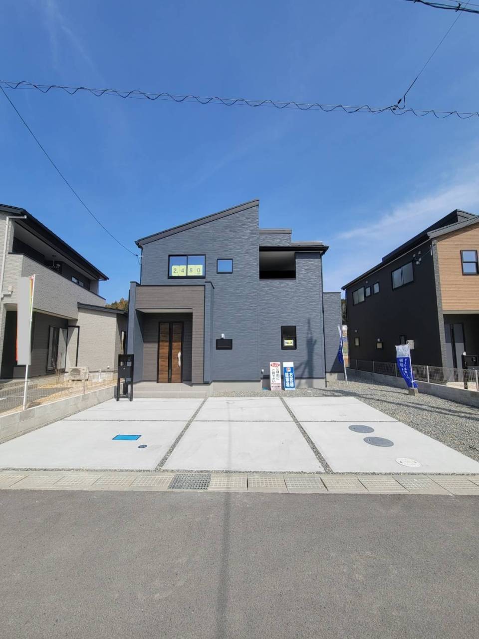 リーブルガーデン東広島市高屋町高屋東第2　NO.2