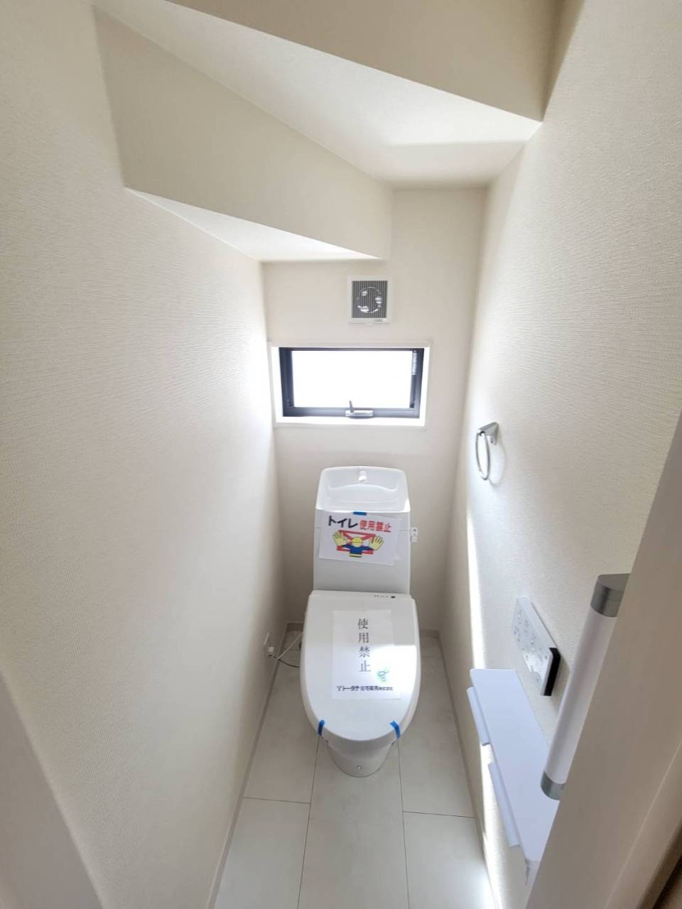 リーブルガーデン東広島市高屋町高屋東第2　NO.2