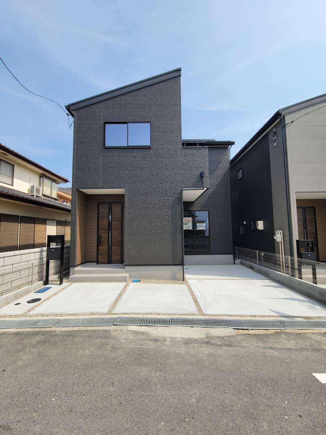 リーブルガーデン呉市広杭本町　NO.1