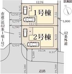 リーブルガーデン呉市広杭本町　NO.2