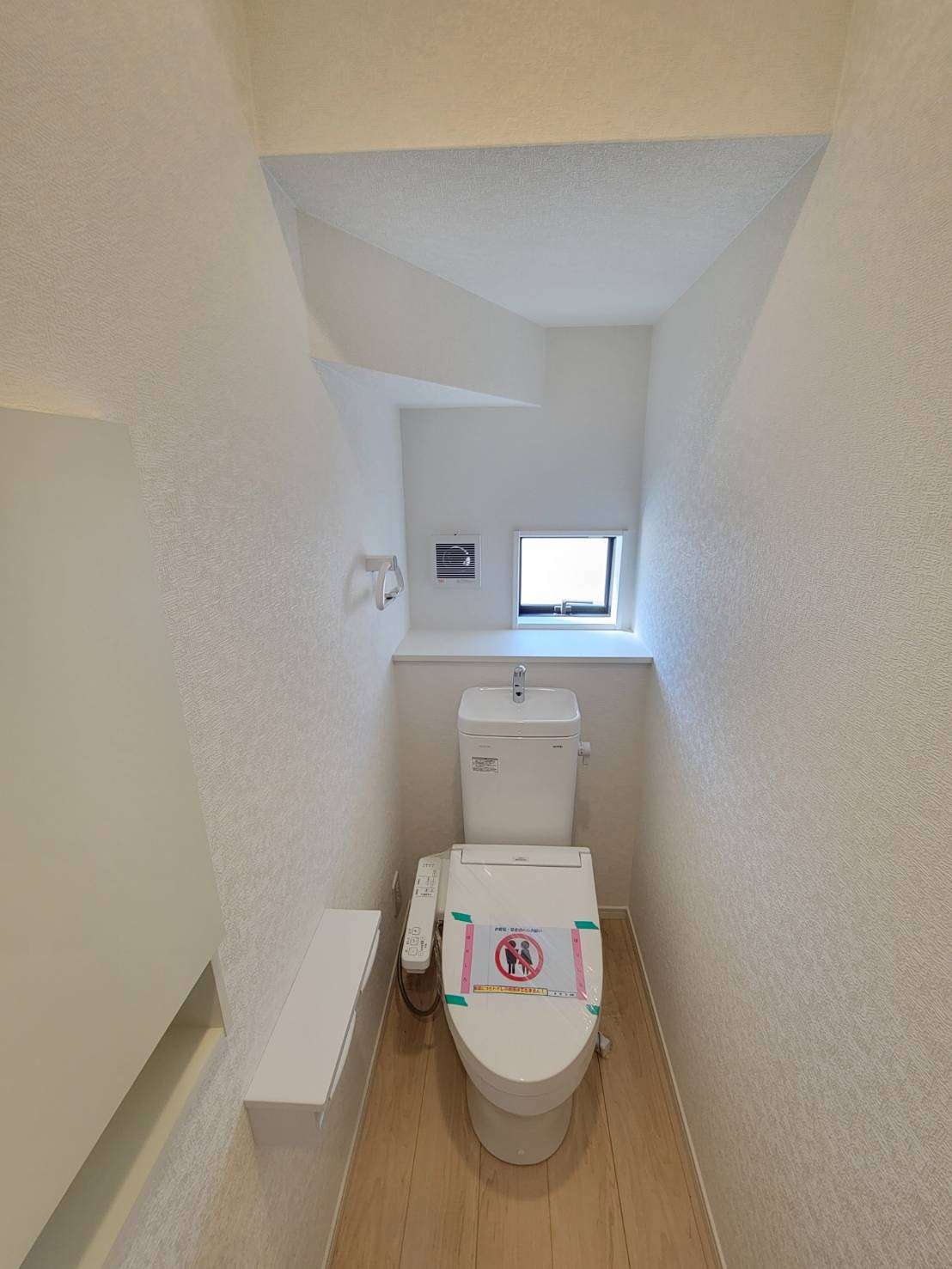 クレイドルガーデン八本松飯田4丁目　NO.2