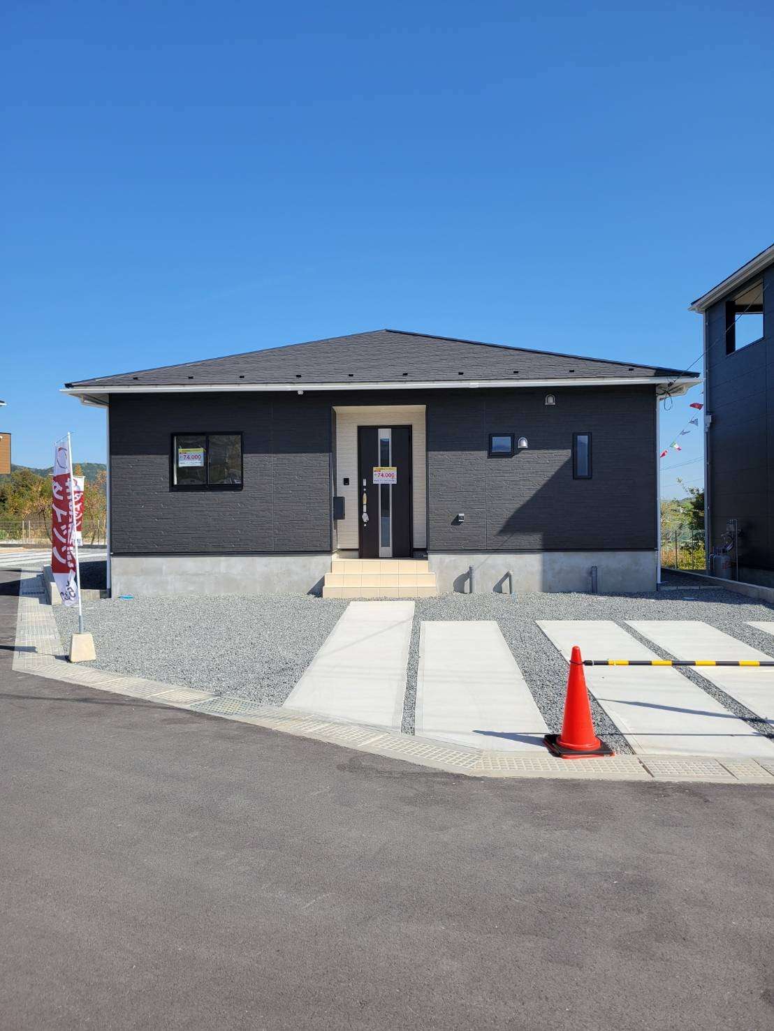 クレイドルガーデン八本松飯田4丁目　NO.3